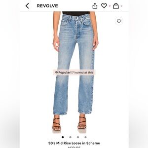 Brand new never worn Agolde 90’s mid rise loose in scheme. Size 34